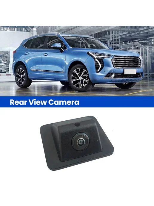 3776330XST01A for Haval JOLION Car Rear View Camera, вариант, фото 4