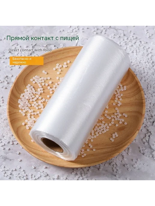 Сумка для хранения свежей Чрезвычайно большой, вариант, фото 7