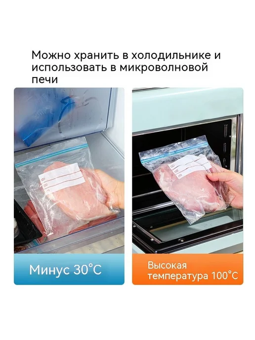 Сумка Средний номер, вариант, фото 3