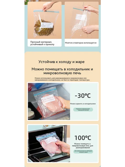 Сумка Средний номер, вариант, фото 8