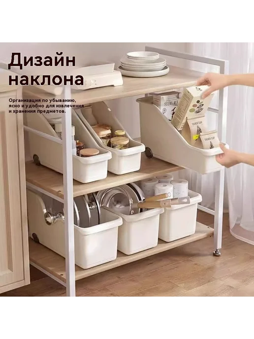 Подставка для хранения 3 упаковки, вариант, фото 5