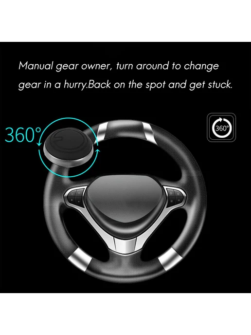 Universal Steering Wheel Spinner, 360 Degree Auxiliary, вариант, фото 3