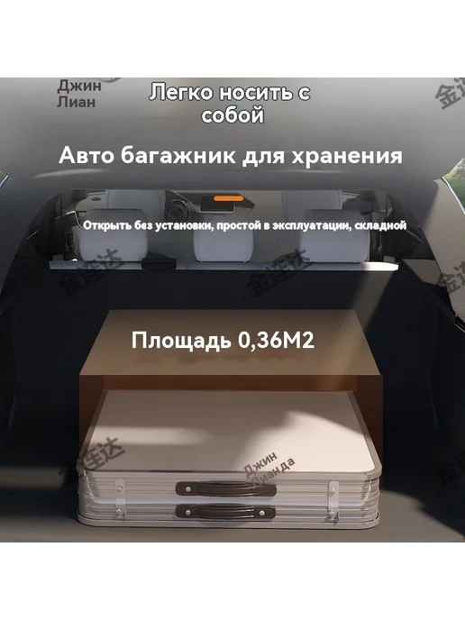 Открытый алюминиевый сплав складной портативный стол 100 см, вариант, фото 3
