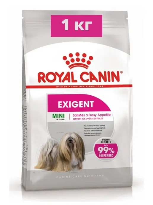 Сухой корм Royal Canin. Привередливых Exigent для собак, мелкие, 1 кг, фото 2