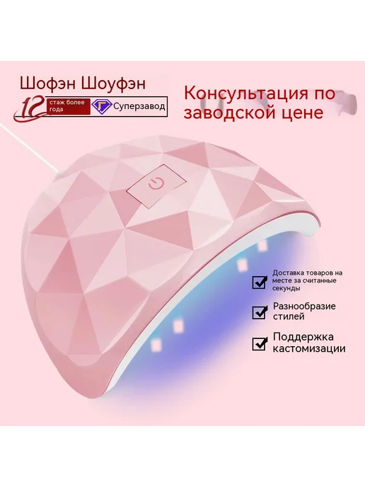 Лампа 16W, 16 Вт, фото 2
