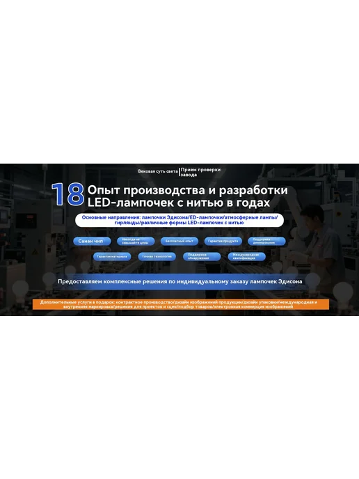 Лампочка 1.5W 110V, 1,5 Вт, фото 8