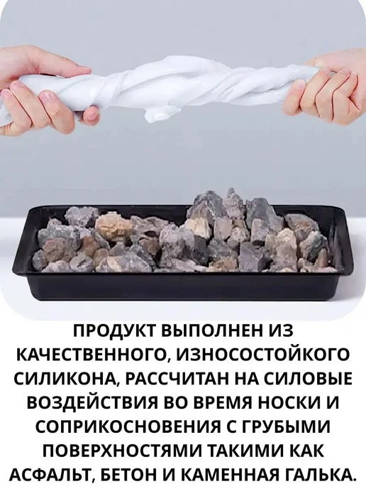Дождевики силиконовые от дождя и грязи, черный, фото 8