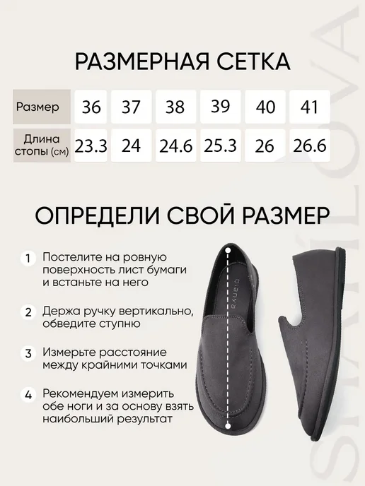 Qianya Мокасины лоферы замшевые дышащие, серый, фото 8