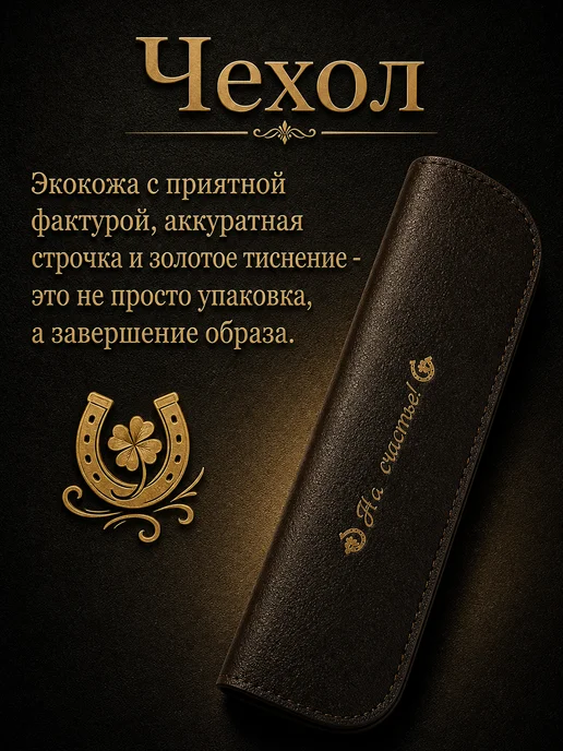 Набор именных столовых приборов с именем "Мирон", желтый, фото 3