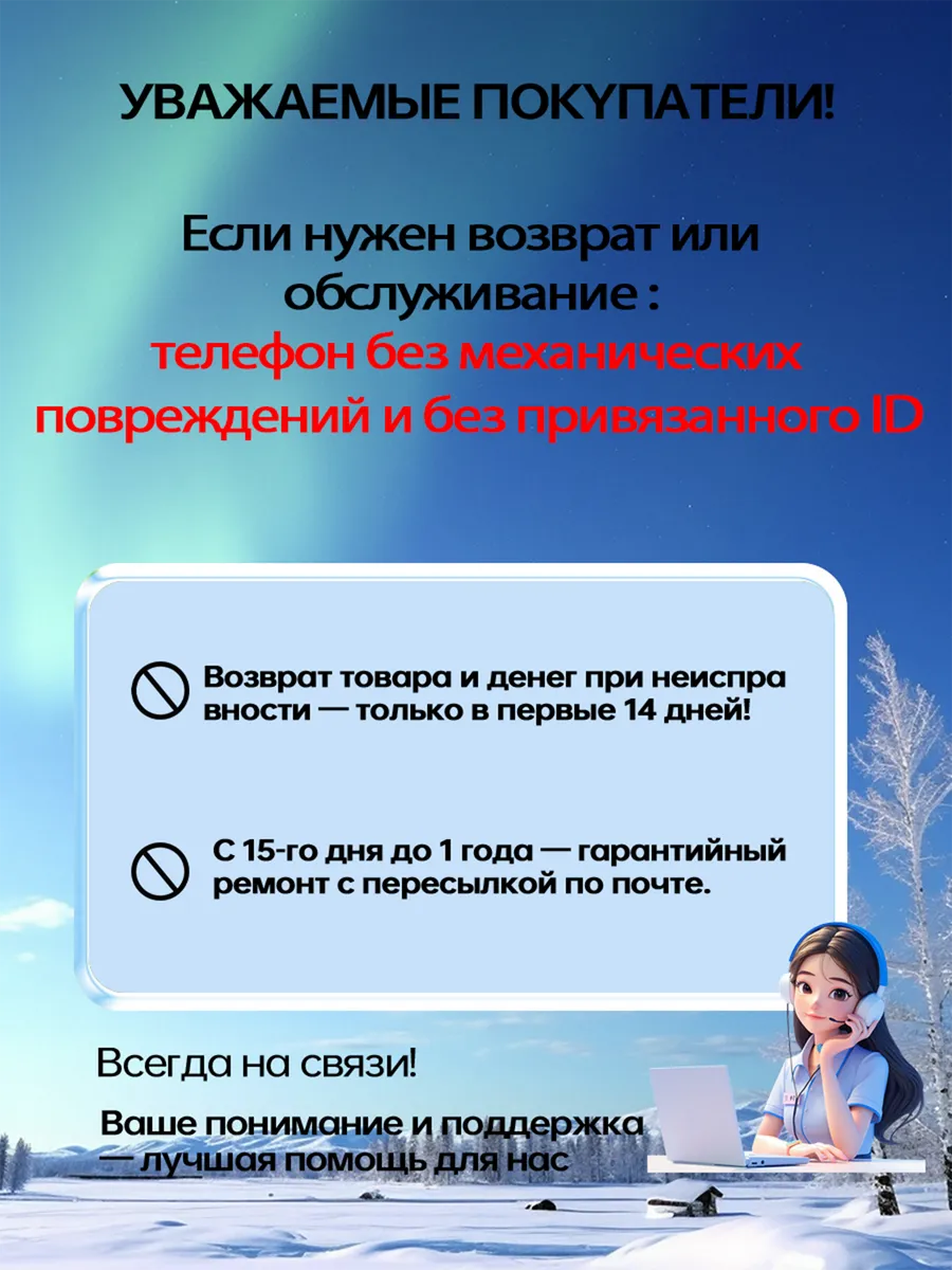 Смартфон iPhone 15 Pro 128 ГБ, натуральный, Восстановленный - фото 2