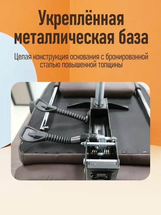 Компьютерное кресло из экокожи с оттоманкой, вариант, фото 7