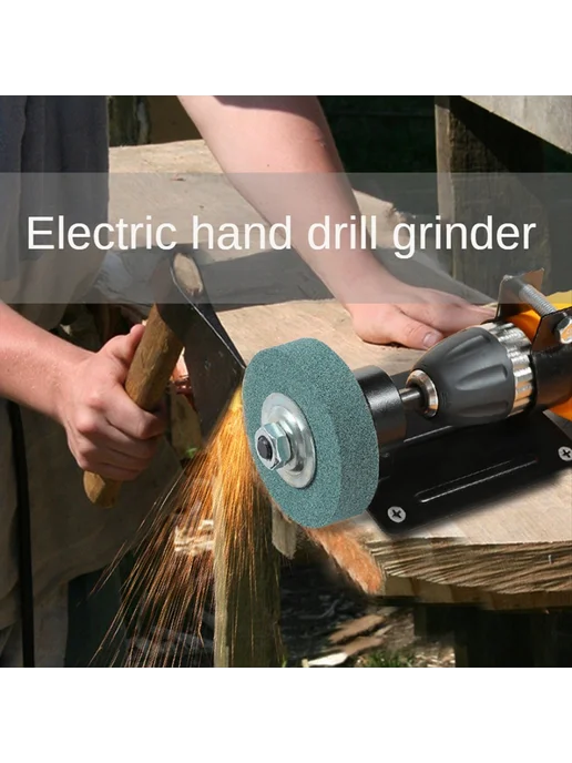 Hand Electric Drill to Grinder Machine Sander Conversion, вариант, фото 2