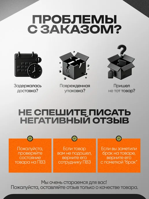 Профи1 Огнетушитель автомобильный углекислотный 1 л, 1 л, 2 шт, фото 4
