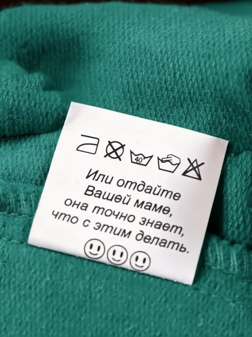 FOR BILLIONS BEUNLIM Лонгслив оверсайз из плотной ткани, зеленый, фото 7