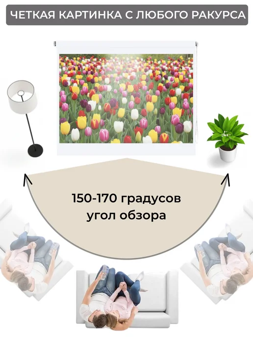 Gozhy Экран для проектора рулонный 180 х 200см, вариант, фото 4