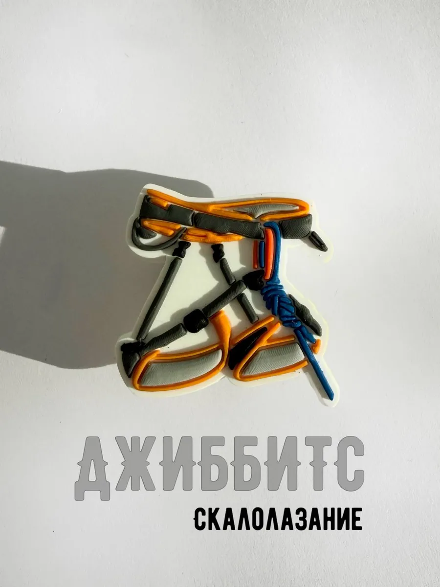 Джиббитс Скалолазание