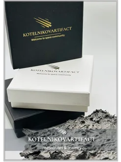  - миниатюра