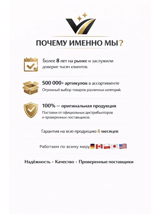 THORVIK Съемник многофункциональный двухлапый трехлапый 30-120 мм, вариант, фото 3