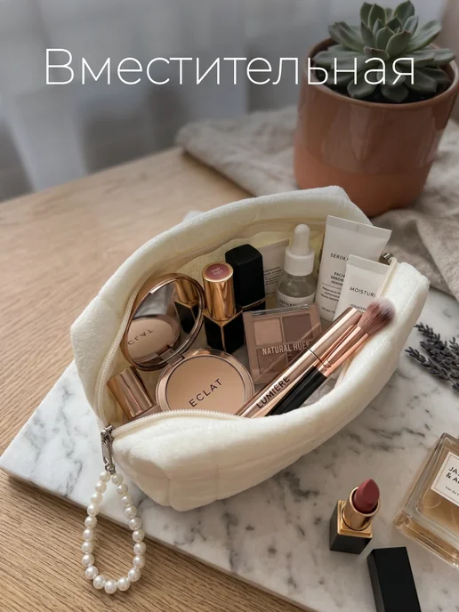 Bi&Zy Косметичка пенал плюшевая, белый, фото 3