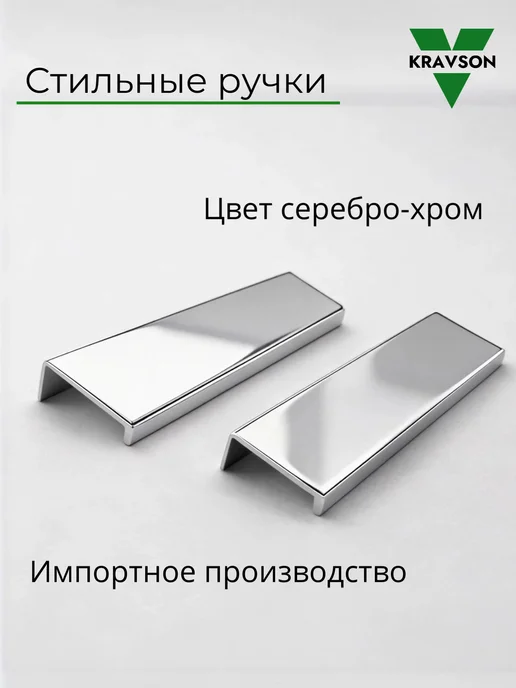 KRAVSON Тумба прикроватная белая хамелеон напольная, 45х38х43 см, 45x38x43 см, фото 5