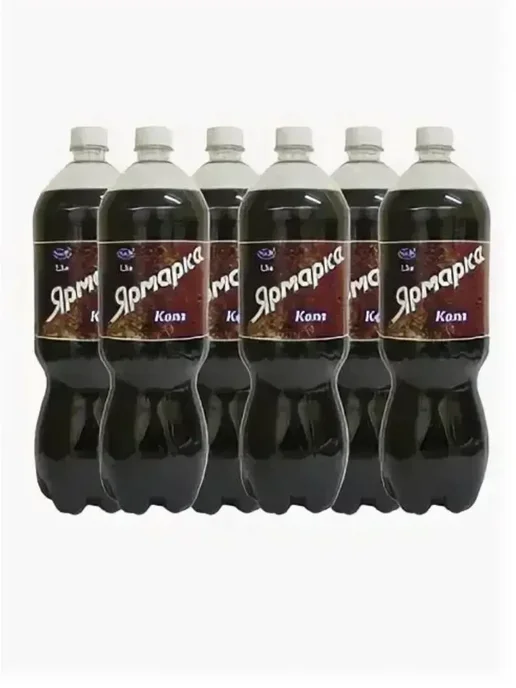 РОСМ Лимонад Ярмарка кола 1500 мл, 6 шт, 1,5 л, 6 шт