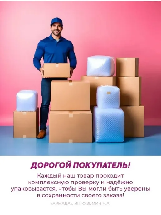 РОСМ Лимонад Ярмарка клубника 1500 мл, 6 шт, 1,5 л, 6 шт, фото 2