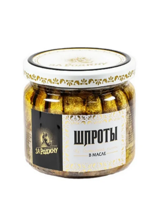 ЗА РОДИНУ Шпроты в масле из кильки, 270 г - 4 шт, 270 г, 12 шт, фото 3