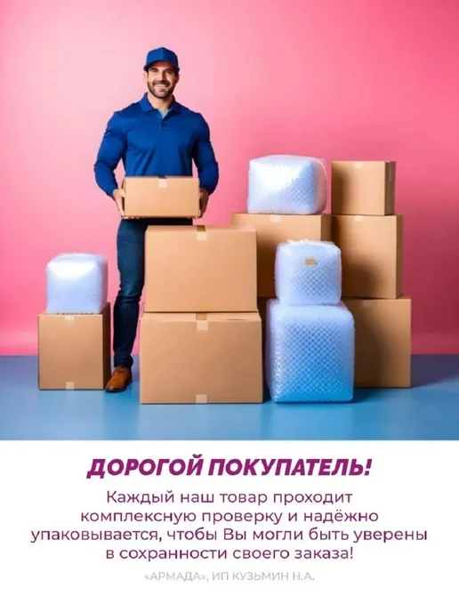 Наша Малаша Сгущенка вареная 380 г, 380 г, фото 3