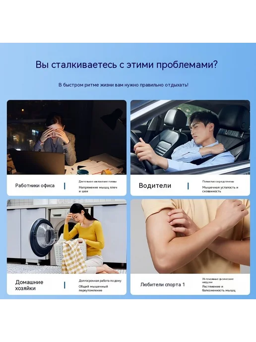 Массажер Проводной Нет, вариант, фото 6