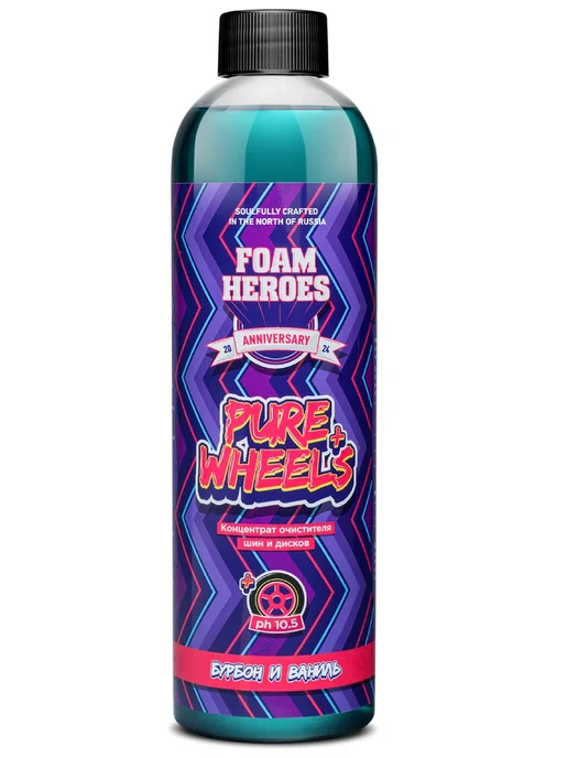 Foam Heroes Концентрат для глубокой очистки автомобильных колес и дисков, 500 мл, фото 3
