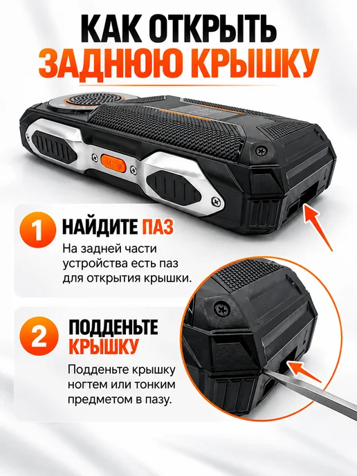 Телефон кнопочный для пожилых с камерой, зеленый, фото 6