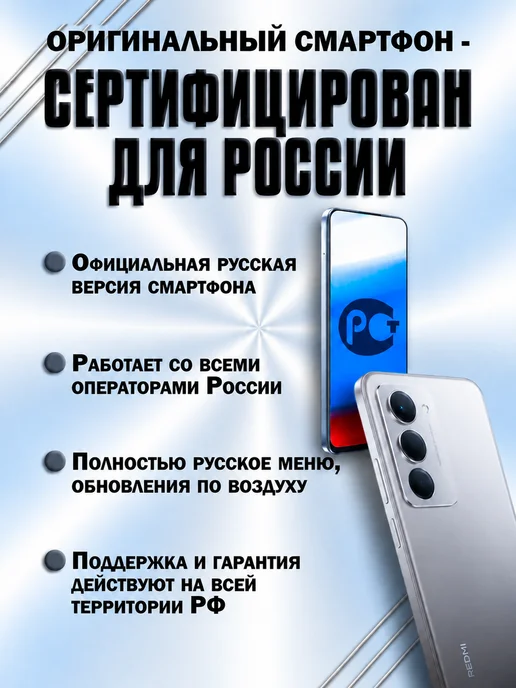 Смартфон Xiaomi Redmi15 8/256 ГБ, черный, фото 3
