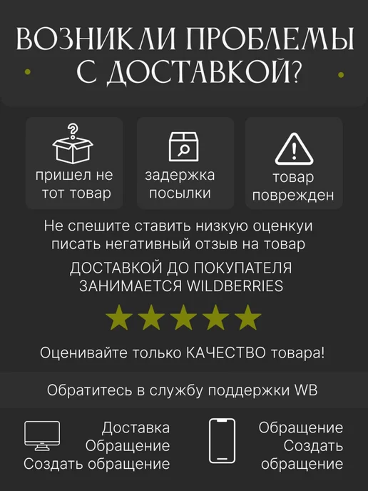 Спутник умный попутчик Зеркало карманное орео с гребешком, черный, фото 5