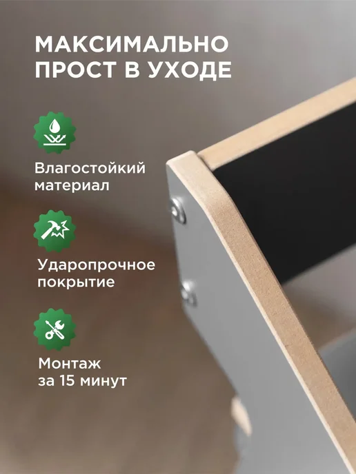 Коняша Растущий стул для детей с подлокотниками и подушками, серый, фото 5
