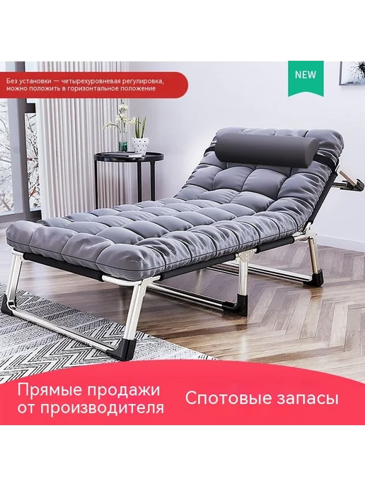 Раскладная кровать Особая ширина 75 см, Особая ширина 75 см, фото 5