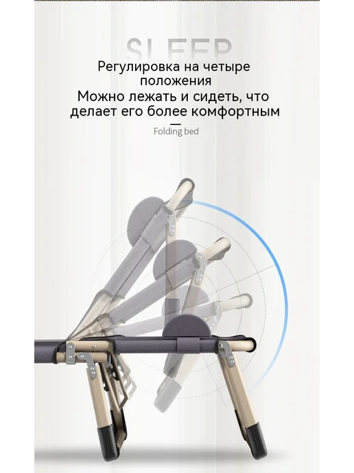 Раскладная кровать Особая ширина 75 см, Особая ширина 75 см, фото 8