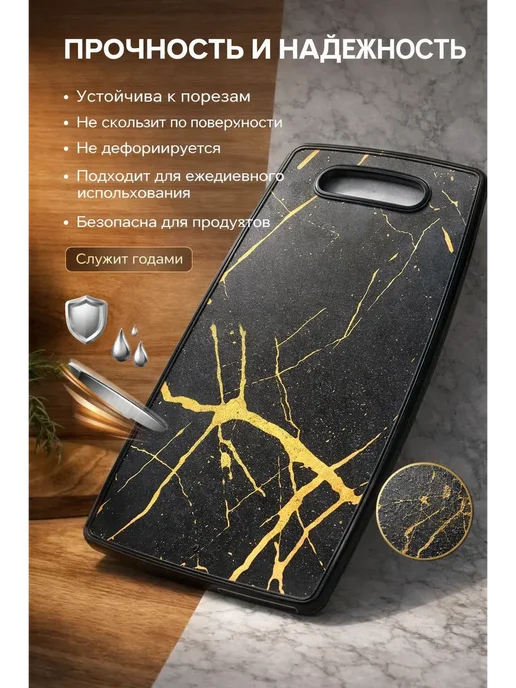 AndBall2 Разделочная доска мраморная тёмно-синяя с золотым рисунком, синий, фото 2