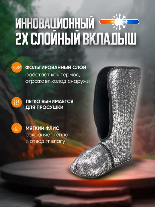 STEPWEEK Сапоги резиновые с утепленным вкладышем, черный, фото 2