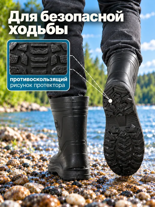 STEPWEEK Сапоги резиновые с утепленным вкладышем, черный, фото 2