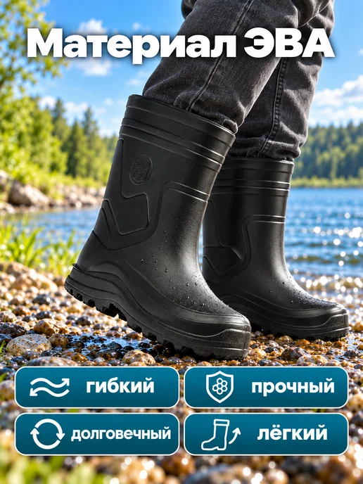 STEPWEEK Сапоги резиновые с утепленным вкладышем, черный, фото 4