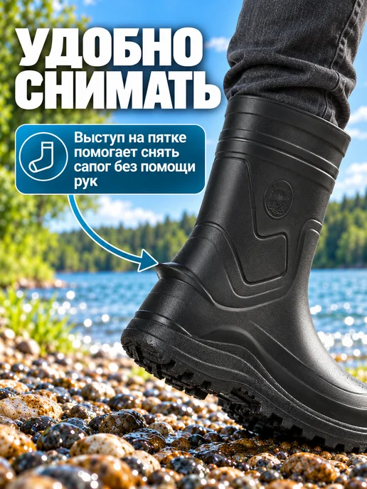 STEPWEEK Сапоги резиновые с утепленным вкладышем, черный, фото 6