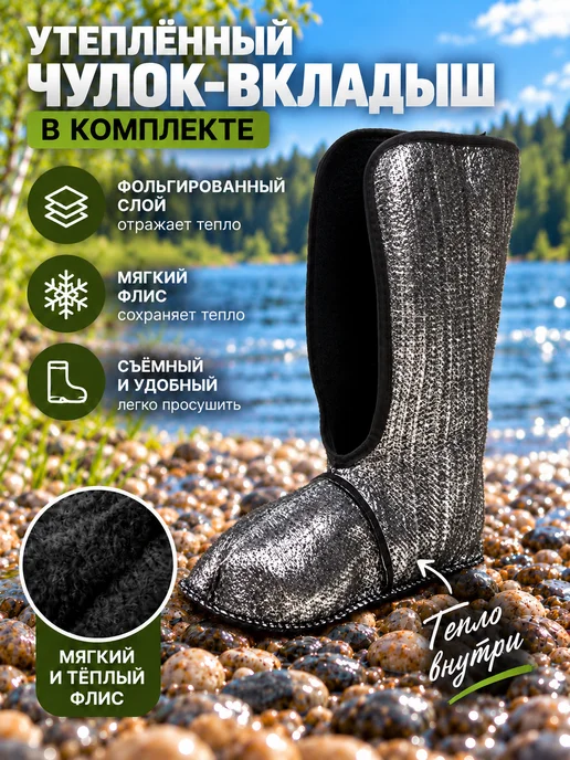 STEPWEEK Сапоги резиновые с утепленным вкладышем, зеленый, фото 3