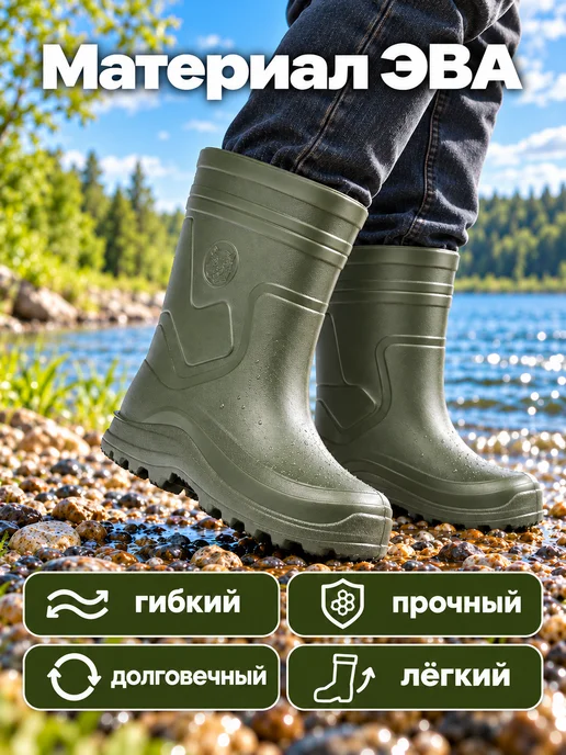 STEPWEEK Сапоги резиновые с утепленным вкладышем, зеленый, фото 4