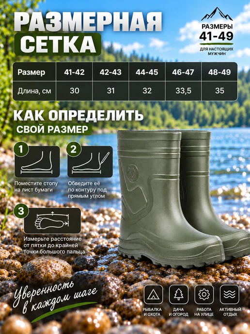STEPWEEK Сапоги резиновые с утепленным вкладышем, зеленый, фото 5