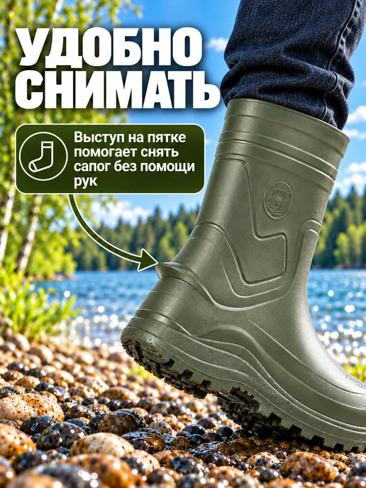 STEPWEEK Сапоги резиновые с утепленным вкладышем, зеленый, фото 6