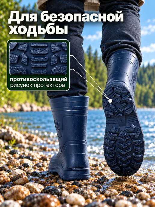 STEPWEEK Сапоги резиновые с утепленным вкладышем, синий, фото 2