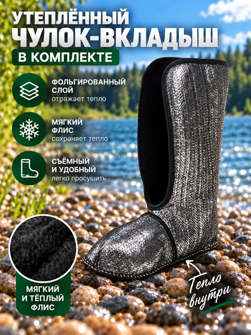 STEPWEEK Сапоги резиновые с утепленным вкладышем, синий, фото 3