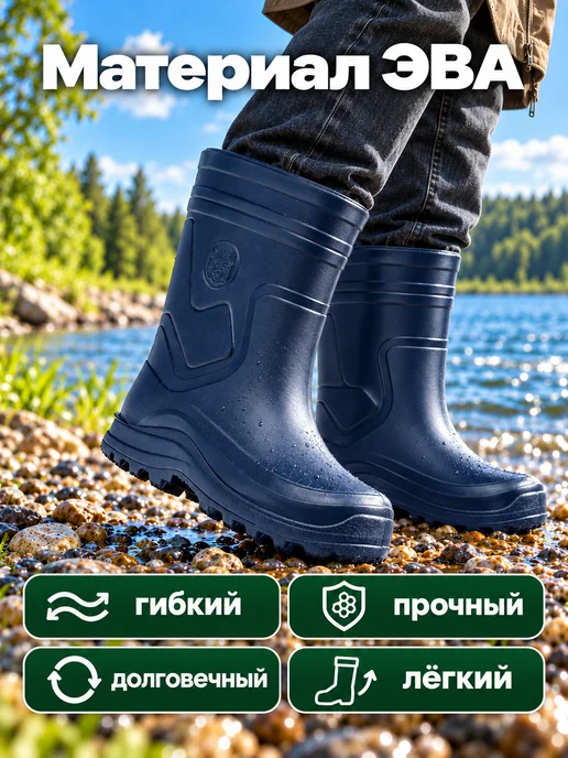 STEPWEEK Сапоги резиновые с утепленным вкладышем, синий, фото 4