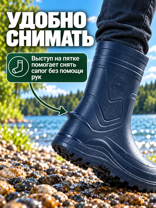 STEPWEEK Сапоги резиновые с утепленным вкладышем, синий, фото 6