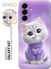 Чехол на Samsung Galaxy A57 с котиком SLVGO 827326238 купить за 308 ₽ в интернет‑магазине Wildberries